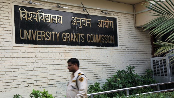 Reopening of universities and colleges UGC issued fresh guidelines