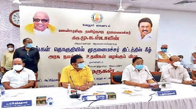 DMK Govt says soon it commence Admk govt  6 years delayed  Palar Thenpennai river linking works