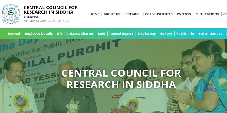 Job recruitment for Central Council for Research in Siddha – 2021