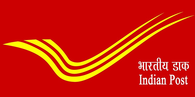JOb recruitement for gujarat post office – 2021