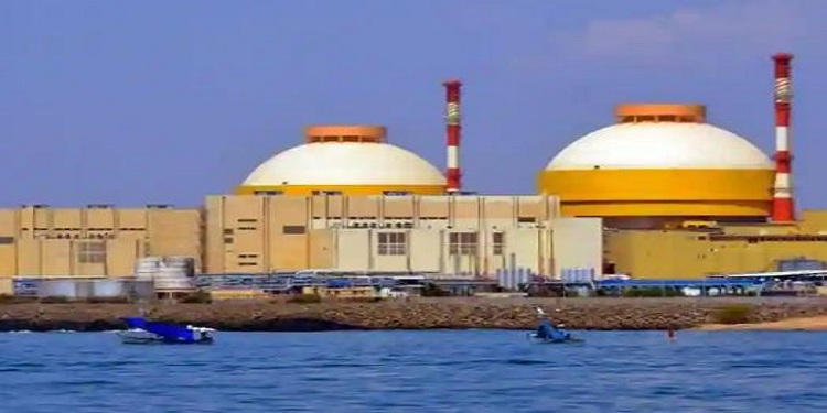 Job recruitment for Nuclear Power Corporation of India Limited – 2021