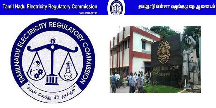 Job Recruitment for Tamil Nadu Electricity Regulatory Commission(TNERC) – 2022