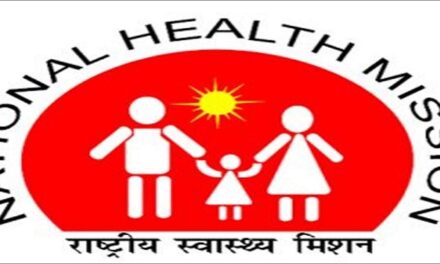 JOB RECRUITEMENT FOR National Health Mission – 2021