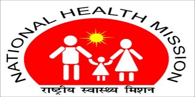 Job Recruitment for National Health Mission(NHM) Tamil Nadu – 2022