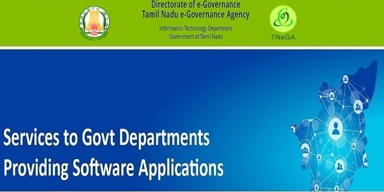 job RECRUITMENT for Tamil Nadu e-Governance Agency (TNEGA)