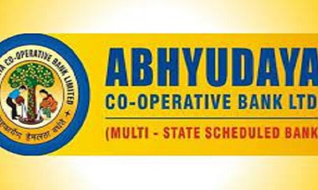 JOB RECRUITMENT FOR Abhyudaya Co-operative Bank – 2021