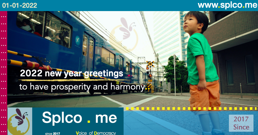 Wish Splco Readers Happy and Prosperous 2022