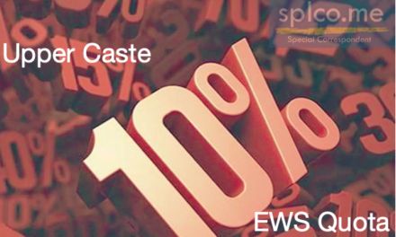 UpperCaste  EWS , OBC  Rs 8 Lakhs eligibility criteria COMMITTEE formed by union