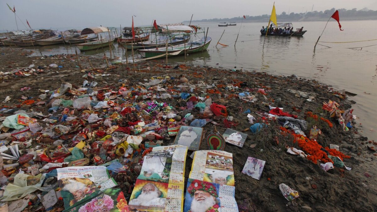 ganges river splco