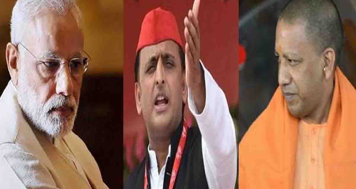 Akhilesh spot response on Modi at Kasi made BJP red