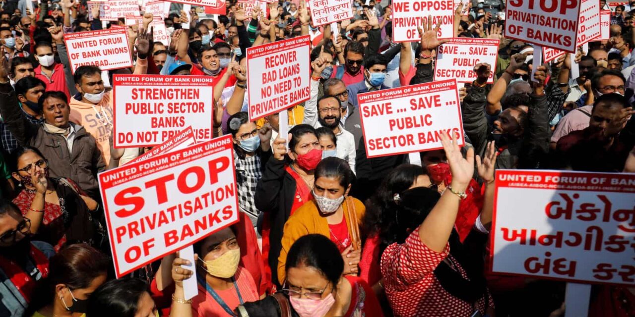 All India Bank strike continues for second day hit Services