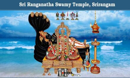 Job Recruitment for TNHRCE – Sri Ranganatha Swamy Temple-2022