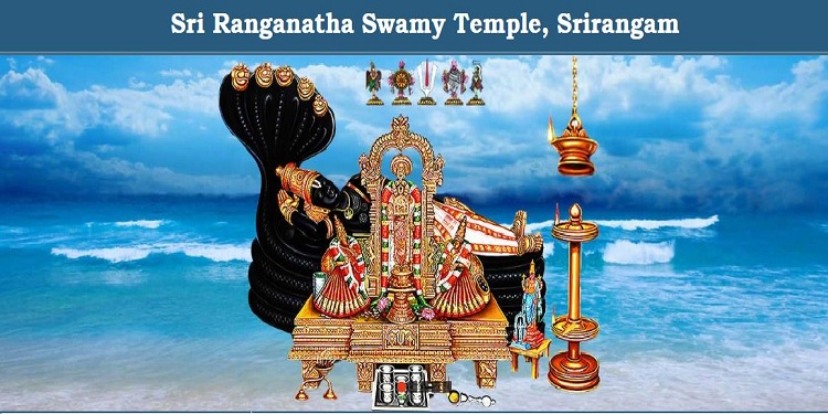 Job Recruitment for TNHRCE – Sri Ranganatha Swamy Temple-2022