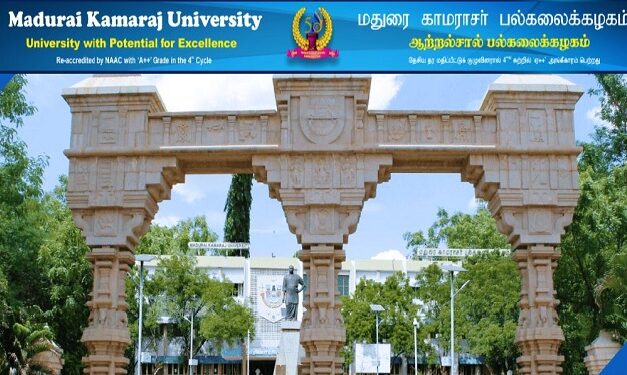 Job Recruitment for Madurai Kamaraj University (MKU) -2022