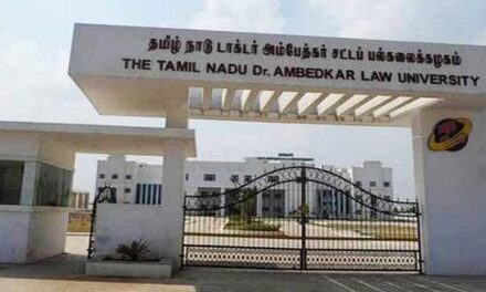 Job Recruitment for Tamil Nadu Dr.Ambedkar Law University – 2022