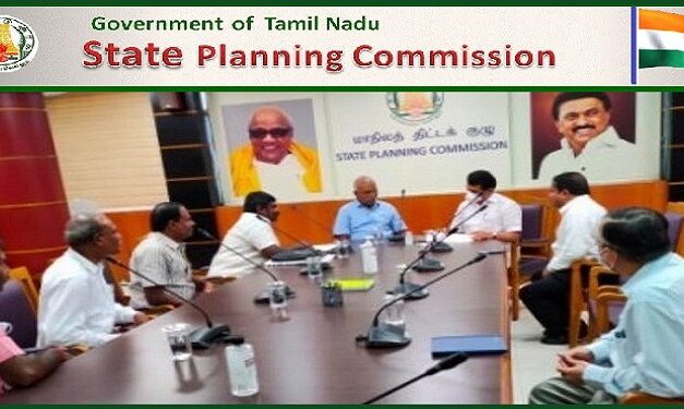 Job Recruitment for State Planning Commission – 2022