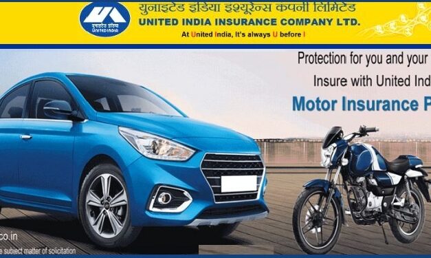 Job Recruitment for United India Insurance Company Limited – 2022