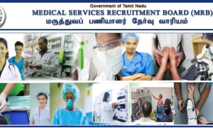 Job recruitment for Medical Services Recruitment Board(MRB)-2022