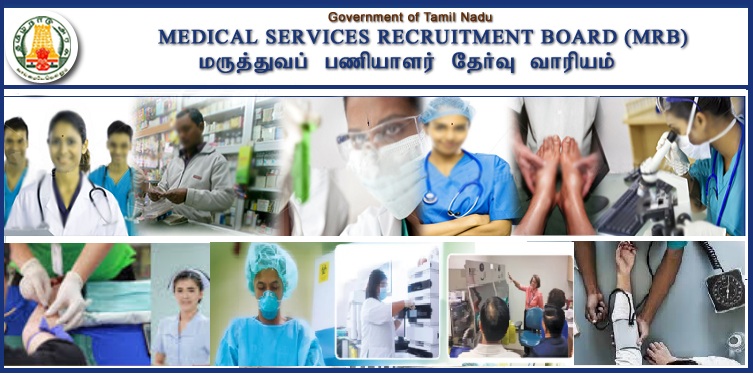 Job Recruitment for Medical Services Recruitment Board (MRB) – 2023