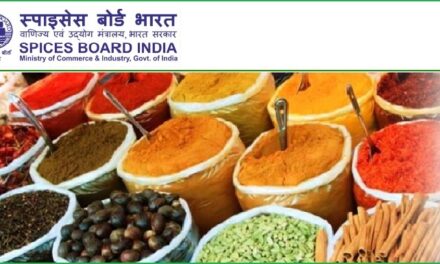 Job  Recruitment for Spices Board India – 2022
