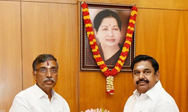 Misappropriate to Income of EX ADMK Education  minister and his family raid yields Evidences