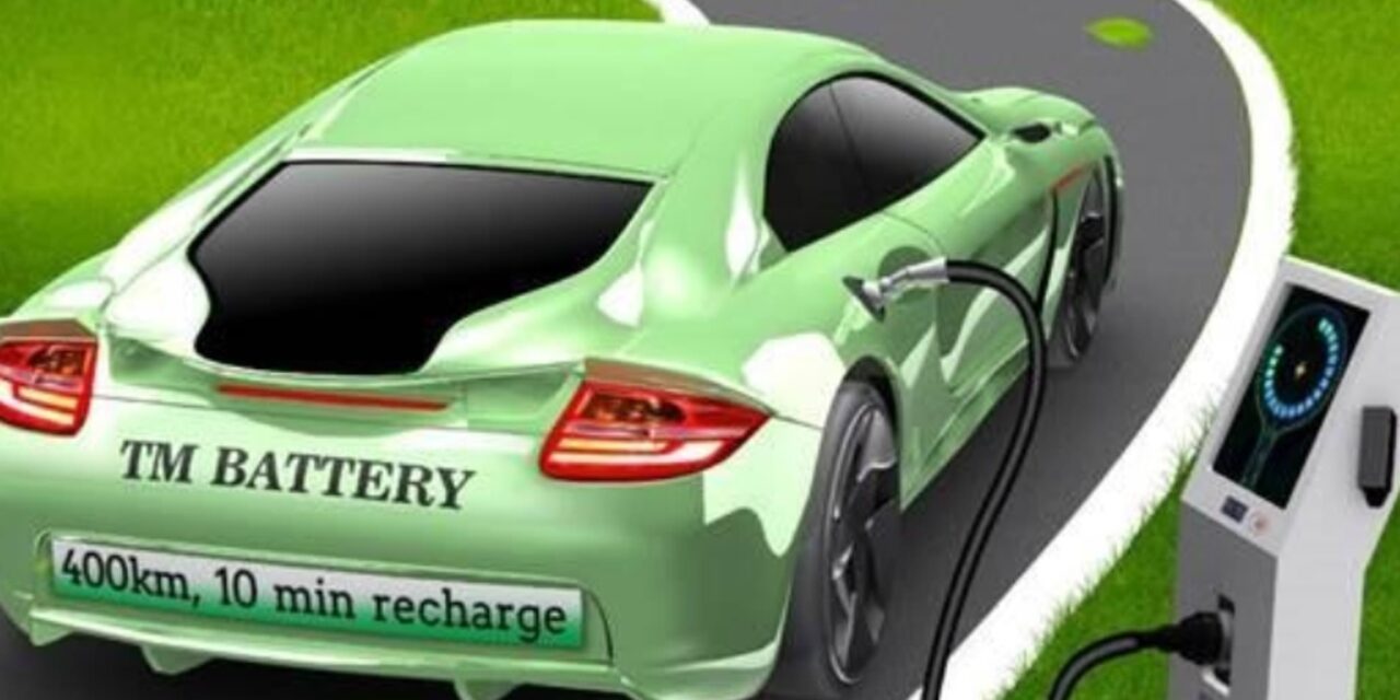 Bid for Rs 18,100 crore incentive scheme for battery production 10 Indian Companies compete
