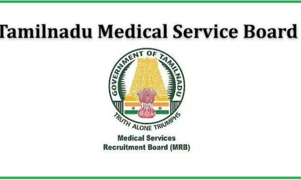 Job Recruitment for Medical Services Recruitment Board (MRB) – 2022