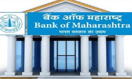 Job Recruitment for Bank of Maharashtra – 2022