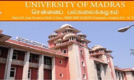 Job Recruitment for University of Madras  – 2022