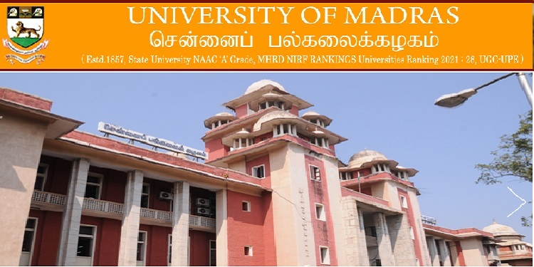 Job Recruitment for University of Madras – 2022