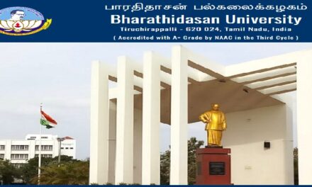 Job Recruitment for Bharathidasan University – 2022