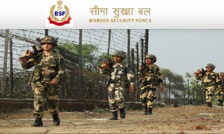 Job recruitment for Border Security Force(BSF) – 2022