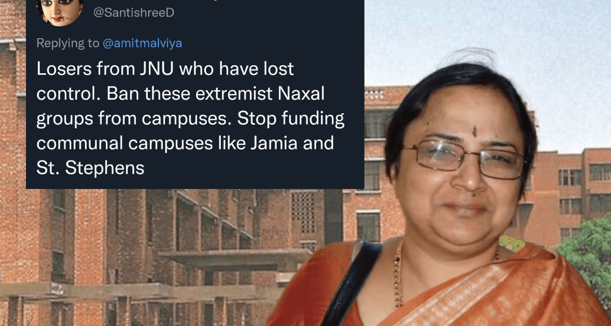 BJP MP terms JNU VC appointment as dangerous for the human capital  of India
