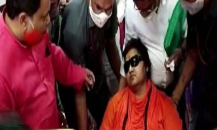 Wear hijab inside your home and not in  public warns  BJP MP Pragya Thakur