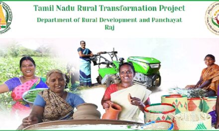 Job Recruitment for Tamil Nadu Rural Transformation Project – 2022
