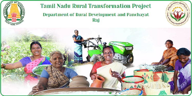 Job Recruitment for Tamil Nadu Rural Transformation Project – 2022