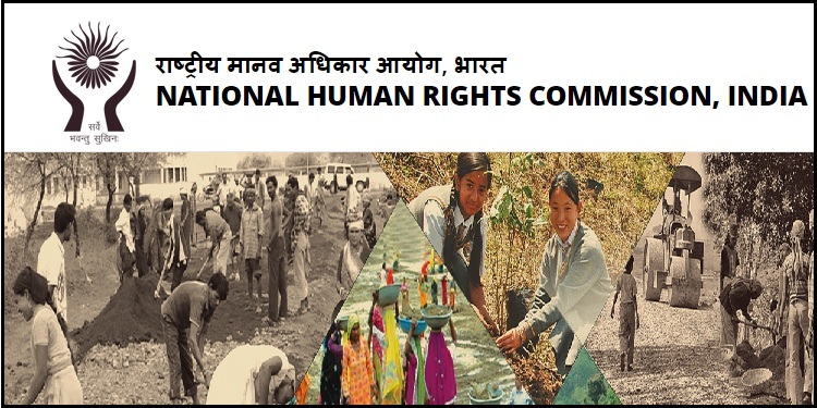 Job Recruitment for National Human Rights Commission (NHRC) – 2022
