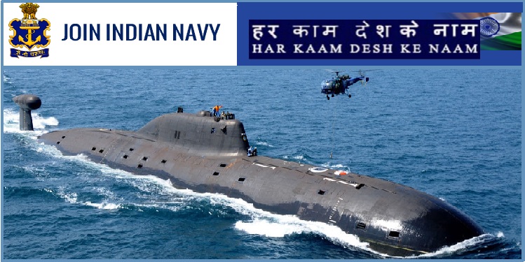 Job Recruitment for Indian Navy – 2022