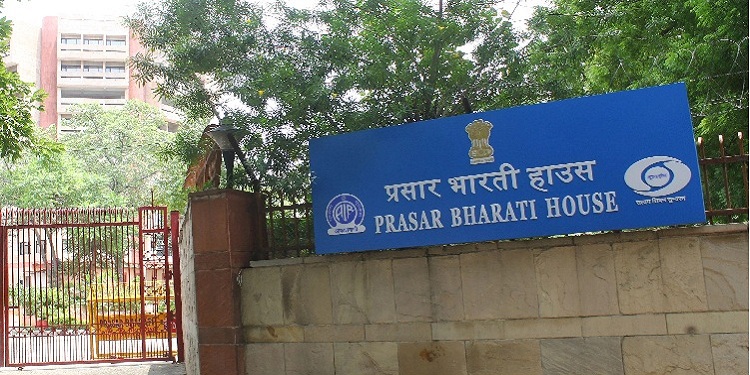Job Recruitment for Prasar Bharati  – 2022
