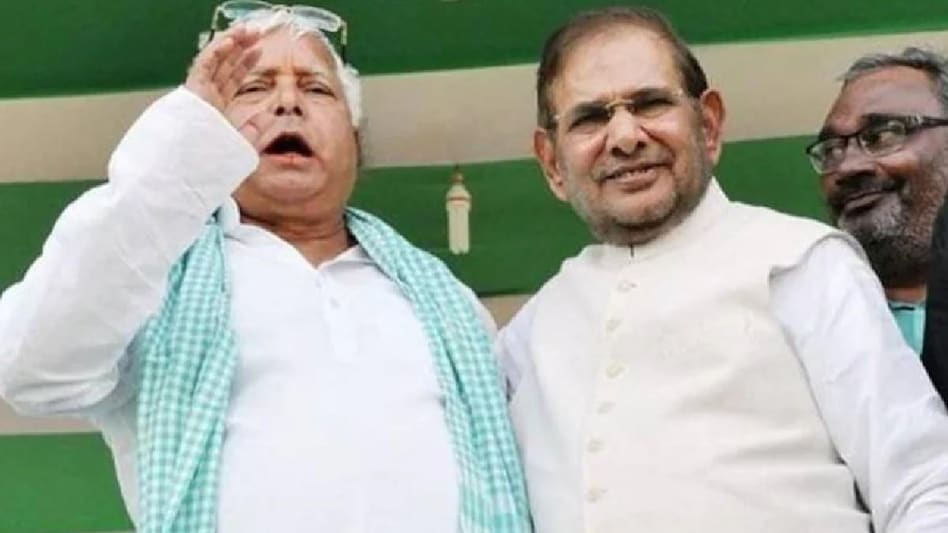 LJD to merge with RJD   Yadavas merger  to fight against BJP 