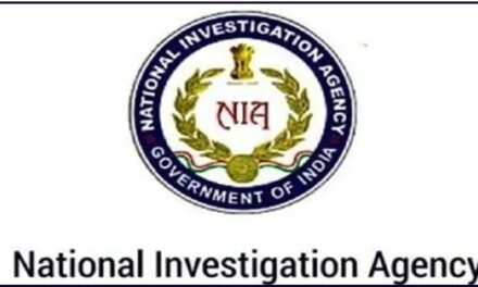 job recruitment for National Investigation Agency (NIA) – 2022