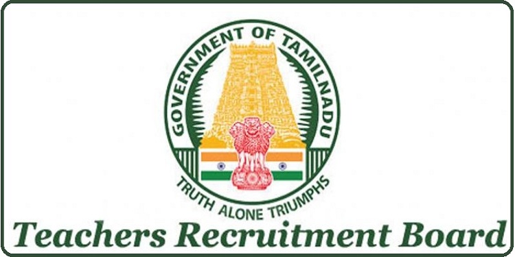 Job Recruitment for Teachers Recruitment Board(TRB)