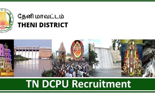 Job Recruitment for DCPU – 2022