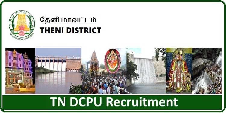 Job Recruitment for DCPU – 2022