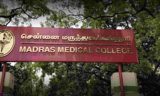 Madras Medical College (MMC) ranks 60th in Globe rank 