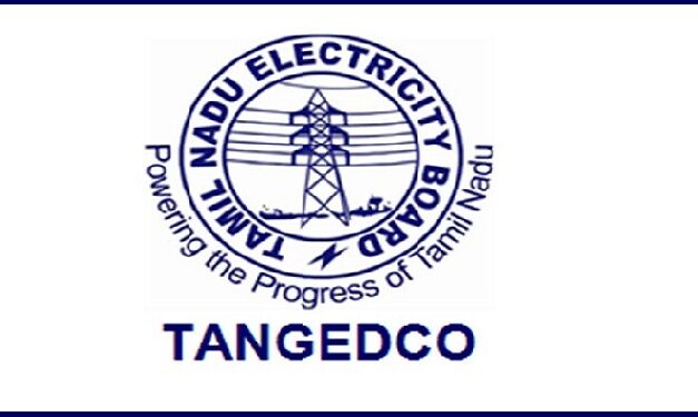 Job Recruitment for Tamil Nadu Electricity Board – 2022