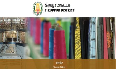 Job Recruitment for Tiruppur District Health Society (DHS) – 2023