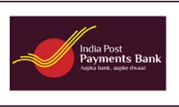 Job Recruitment for India Post Payments Bank (IPPB) – 2022