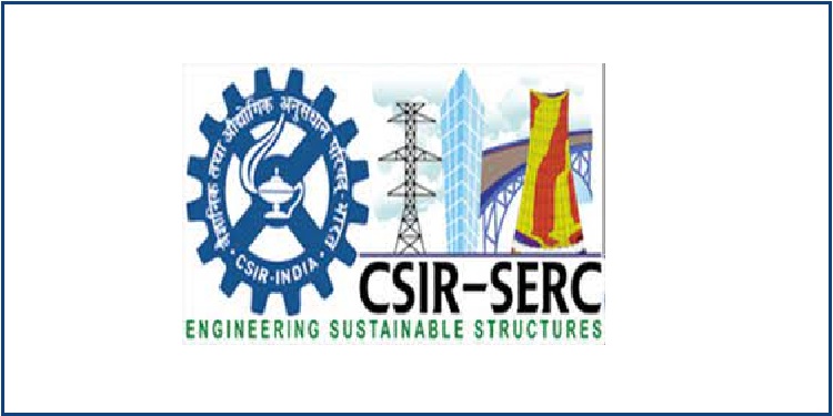 Job Recritment for SERC – 2022