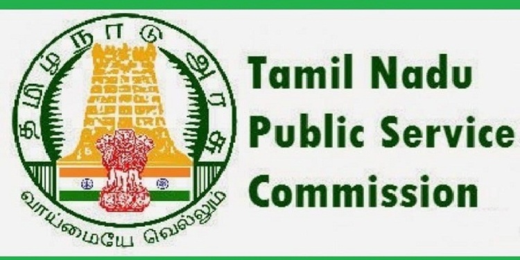JOB RECRUITMENT FOR TAMIL NADU PUBLIC SERVICE COMMISSION (TNPSC) – 2022-23